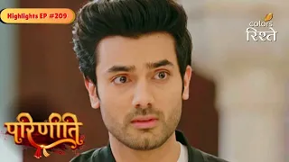 parineeti pari and sanju seek shelter amid riots highlights ep 209