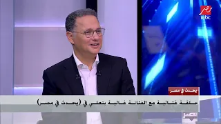 الرد الصوفي على أغنية يا مسافر وحدك أغنية فمالي البعد كلمات الحلاج ألحان غالية بنعلي 