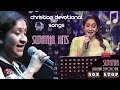 Lagu 🔴 LIVE SUJATHA HITS SONGS CHRISTIAN DEVOTIONAL