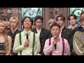 [251210] RIIZE-FAME
