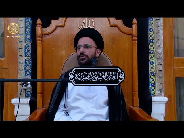 ⁣نبذة عن حياة الرسول (صلى اللّه عليه وآله وسلم) | السيد اسعد القاضي | (110)