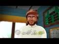Download Lagu upin ipin surah Al-Fatihah