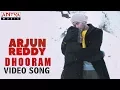 Download Lagu Dhooram Video Song | Arjun Reddy Video Songs | Vijay Deverakonda | Shalini