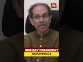Download Lagu Uddhav Thackeray Speaks On Vice President Elections | #uddhavthackeray #shivsenaubt #vpelections