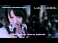 Lagu [PV] Little Braver - Girls Dead Monster [Sub Español]