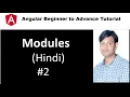 Angular Tutorial For Beginners 2 Modules in Hindi
