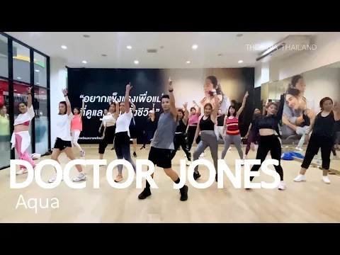 Download MP3 Doctor Jones - Aqua | Diva Dance | Zumba Fitness | The Diva Thailand