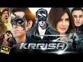 Download Lagu Krrish 3 Full Movie 2013 | Hrithik Roshan, Kangana Ranaut, Vivek Oberoi, Priyanka Chopra | 4K Facts