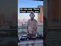 Clip from my 3 hour set. Listen on my SoundCloud! https://on.soundcloud.com/IV3Bz88ZXaIaV6AWpg