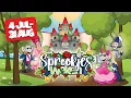 👑 Sprookjesweken 4 juli t/m 31 augustus