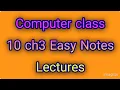 computer class 10 ch3 2022 chapter 3 basic html elements