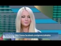 Valeria Lukyanova