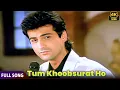 Download Lagu Tum Khoobsurat Ho ❤ | Prem (1995)| Nalin Dave | Hindi 4k Songs | Sanjay Kapoor, Tabu | Romantic Song