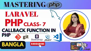 Callback Functions in PHP Explained PHP Callback Function Tutorial Laravel