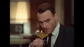 لو صحيح مش داري بيه 