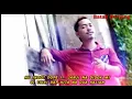 Download Lagu ALANI PENGUSAHA || D'STAR TRIO (OFFICIAL VIDEO )