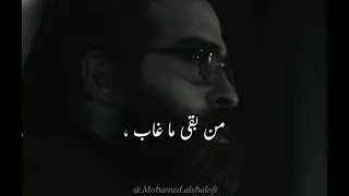 نضحك ساعة نبكي يوم 