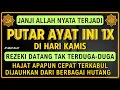 Download Lagu Bacaan Dahsyat❗Satu Kali Putar, Bisa Datangkan Kekayaan \u0026 Lunas Semua Hutang