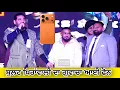Lagu ਬੁਲਟ ਖਿਰਾਂਵਾਲੀ ਦਾ ਗੁਵਾਚਾ ਆਈ ਫੋਨ | K.S Makhan Live Kapurthala | Kabaddi Cup Kapurthala | KS Makhan 