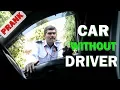 Funny s Invisible driver prank Latest funny s Funny Indian s