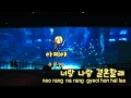 [TJ노래방] 검은고양이네로 - 터보 / TJ Karaoke