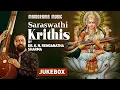 Lagu Juke Box of Devi Krithis | Cherthala Dr K N Renganatha Sharma