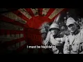 I hate these classes - Imperial Japanese Parody of Battle Hymn of The Republic
