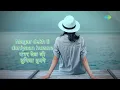 Voice Over And Justuju Jiski Thi - Seema Alimchandani
