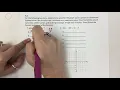 Algebra 2 Chapter 5 Quiz Review