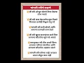 Download Lagu Shree Swami Samarth 🙏#swami  #swamisamarth #shorts #viral #bhakti #akkalkotswami