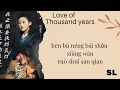 Download Lagu [SUB PINYIN] Love of Thousand Years Ost | Li Xinyi - Continue Writing (Xu Xie) Easy Lyrics