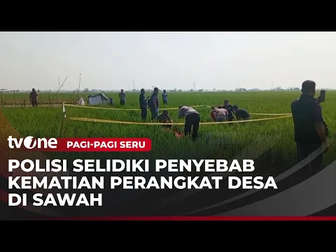 Perangkat Desa di Pekalongan Ditemukan Tewas di Sawah