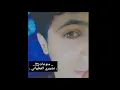 ظروفي صعبه يا روحي //تصميمي 👍