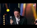 تتر مسلسل ليالي الحلمية - محمد الحلو و مروان خوري و أمل عرفه | طرب مع مروان خوري