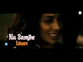 Saibo - Lyrical Video | Radhika Apte, Tusshar K | Shreya Ghoshal | Tochi Raina | Shor In The City