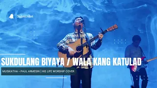 sukdulang biyaya wala kang katulad sherwin bob diaz his life worship