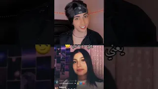 ويلي من نار الغيره 