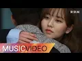 Download Lagu [MV] HAE BIN (gugudan) - On the Road(길에서)  Radio romance OST Part.6 (라디오로맨스 OST Part.6)