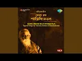 Download Lagu Naho Mata, Naho Kanya, Naho Bodhu