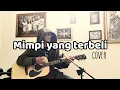 Lagu GADIS TERSESAT || gresrock || cover akustik Tomi blues bloes