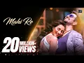Download Lagu Mahi Re | Bagh Bandi Khela | Jeet | Sayantika | Jeet Gannguli | Armaan Malik | Raja Chanda