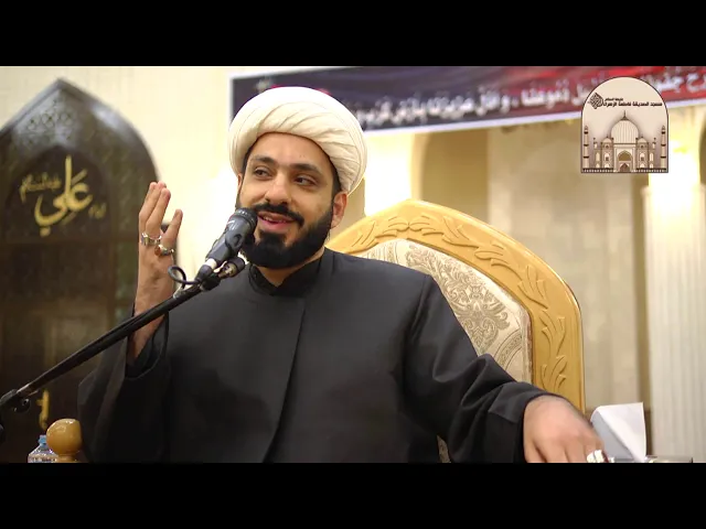 ⁣ليالي عاشوراء 13 – خف الله لقدرته عليك - سماحة الشيخ كاظم الحكيمي