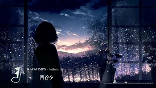 Download RADWIMPS - saihate aini MP3