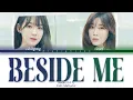 DAVICHI 'BESIDE ME' Lyrics (다비치 Beside Me 가사) Color Coded Lyrics
