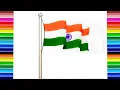 Indian Flag Drawing National Flag of India Drawing 15 August Drawing Independence day drawing