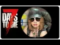 Download Lagu Friendly Fire - 7 Days To Die V2.0 EP. 34