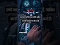Download Lagu hamse jalne wale bhi kamal krte  hain!! n. #newshorts #motivation #shorts #attitudestatus #chopra