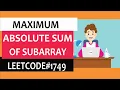 Maximum absolute sum of any subarray dynamic programming Leetcode