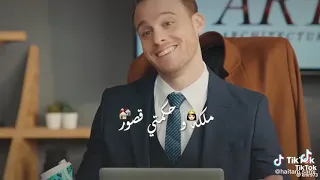 كانك من برج الثور 