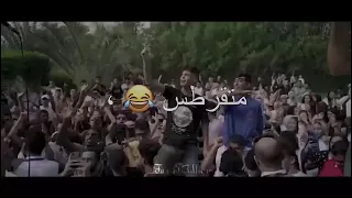 حالات واتس مهرجانات حالات عصام صاصا معلش اخدت السنيوره منك وجريت مهرجانات 2021  حالات واتس مهرجانات حالات عصام صاصا معلش اخدت السنيوره منك وجريت مهرجانات 2021